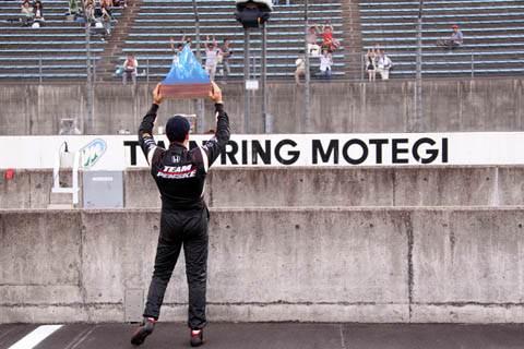 helio_motegi_pole